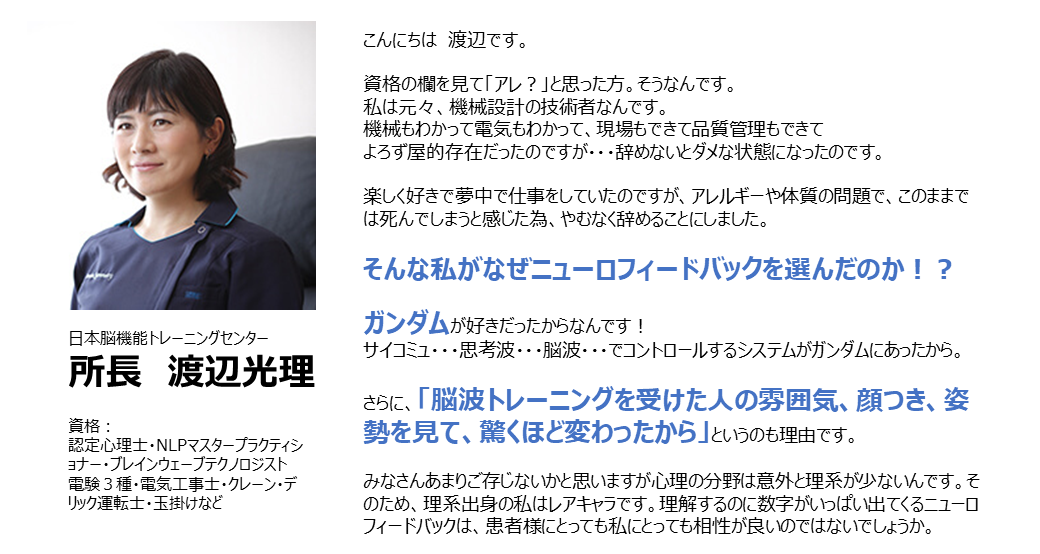 slide6